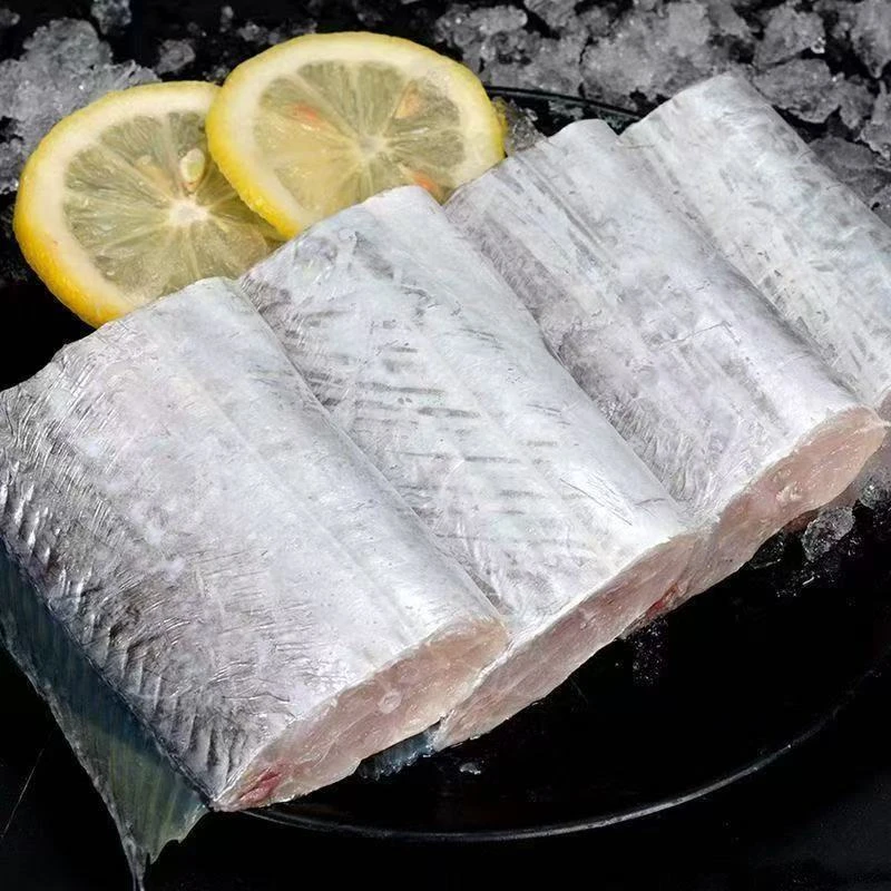 【京东冷链发货】黄海湾小眼油带鱼段无冰 没头没尾 肉质鲜美