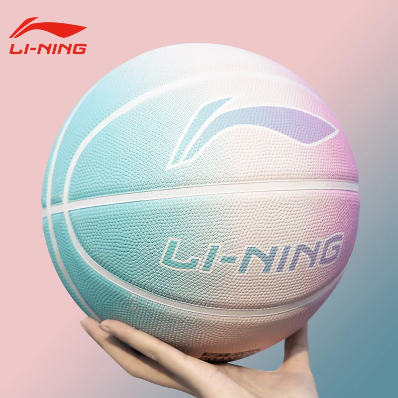 李宁儿童篮球正品小学生专用五5号官方7号初中生七专业青少年蓝球