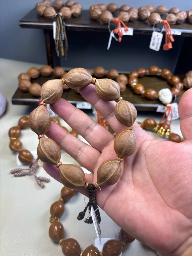 梅林铁核20/29原皮