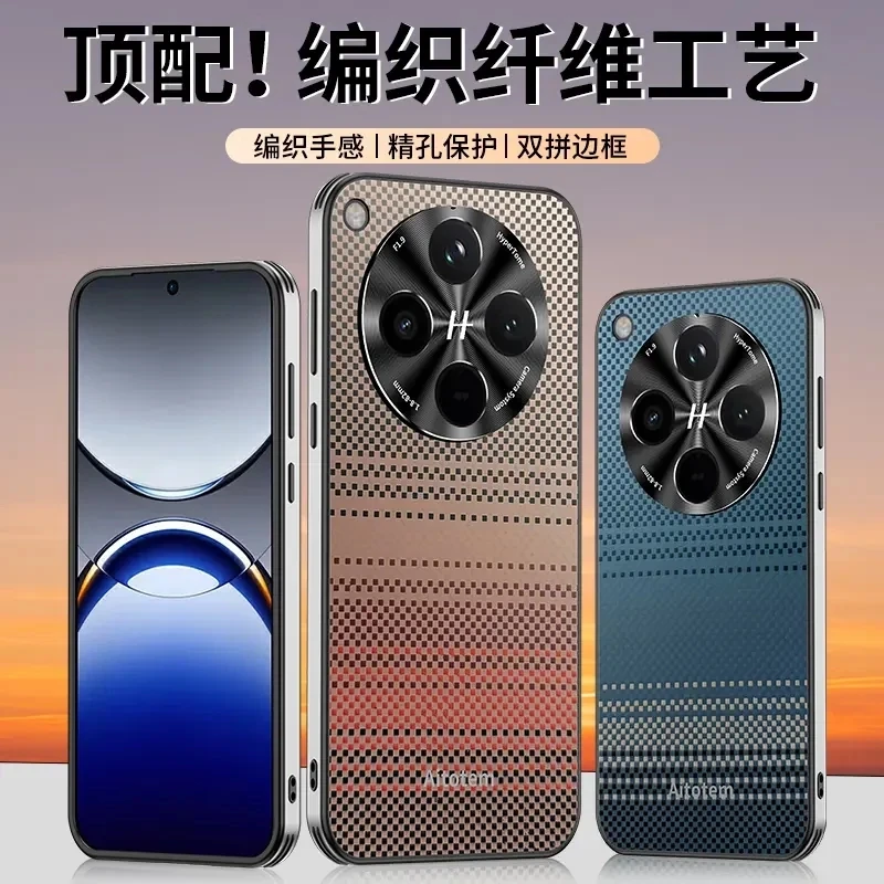 凯拉夫碳纤维纹适用于OPPOfindx8pro手机壳x7ultra金属镜头防摔壳