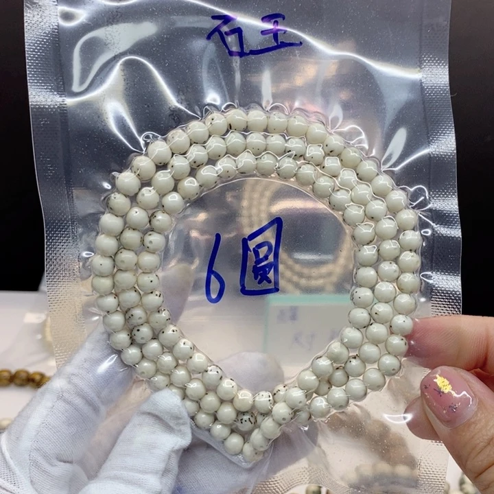 星月菩提手串童*88888888888