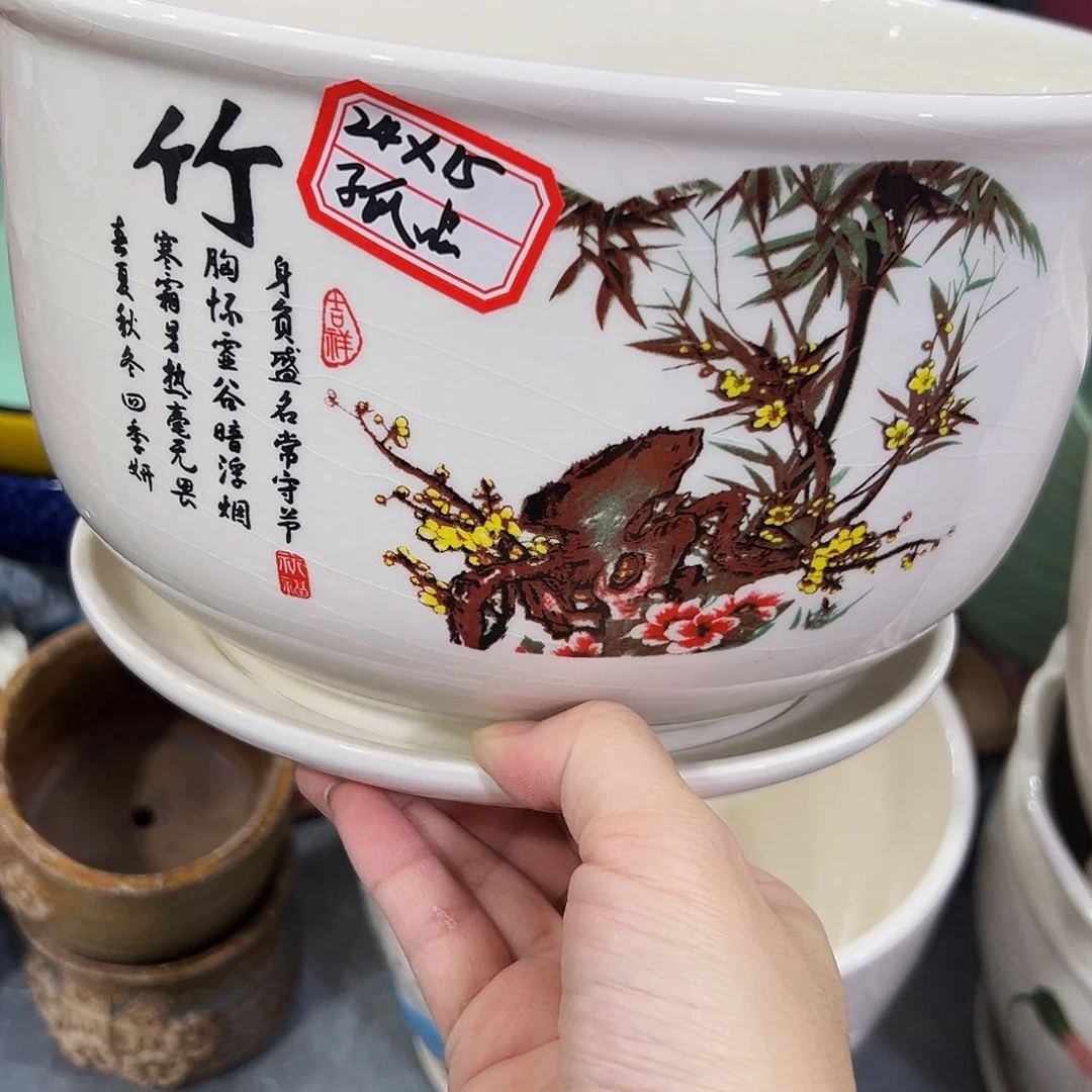 外贸尾单陶瓷花盆凑10米包邮