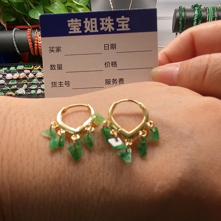 翡翠合金耳饰冰阳绿碎碎耳扣