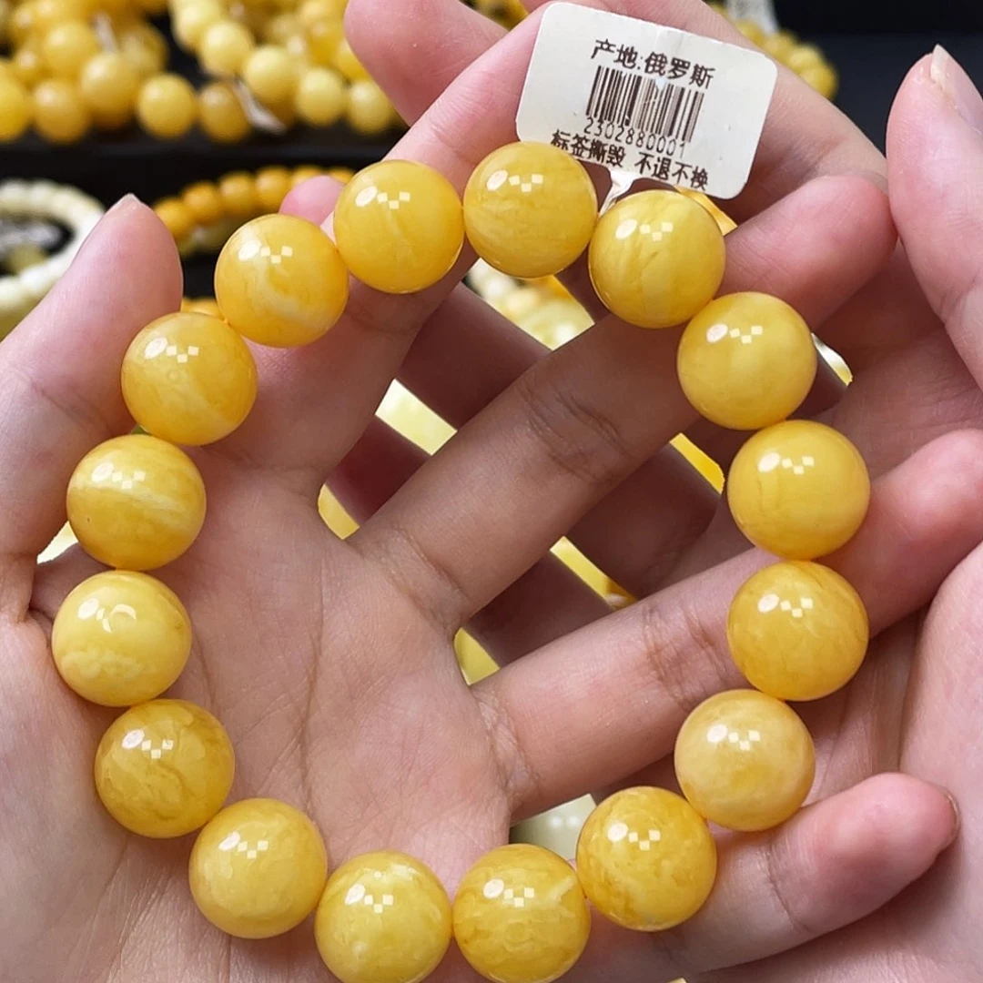 蜜蜡未镶嵌珠宝奇石瑕圆珠手串14mm+