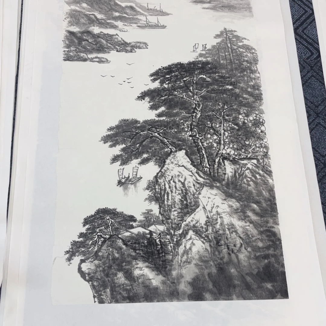 普***技国画王磊小四尺山水琪
