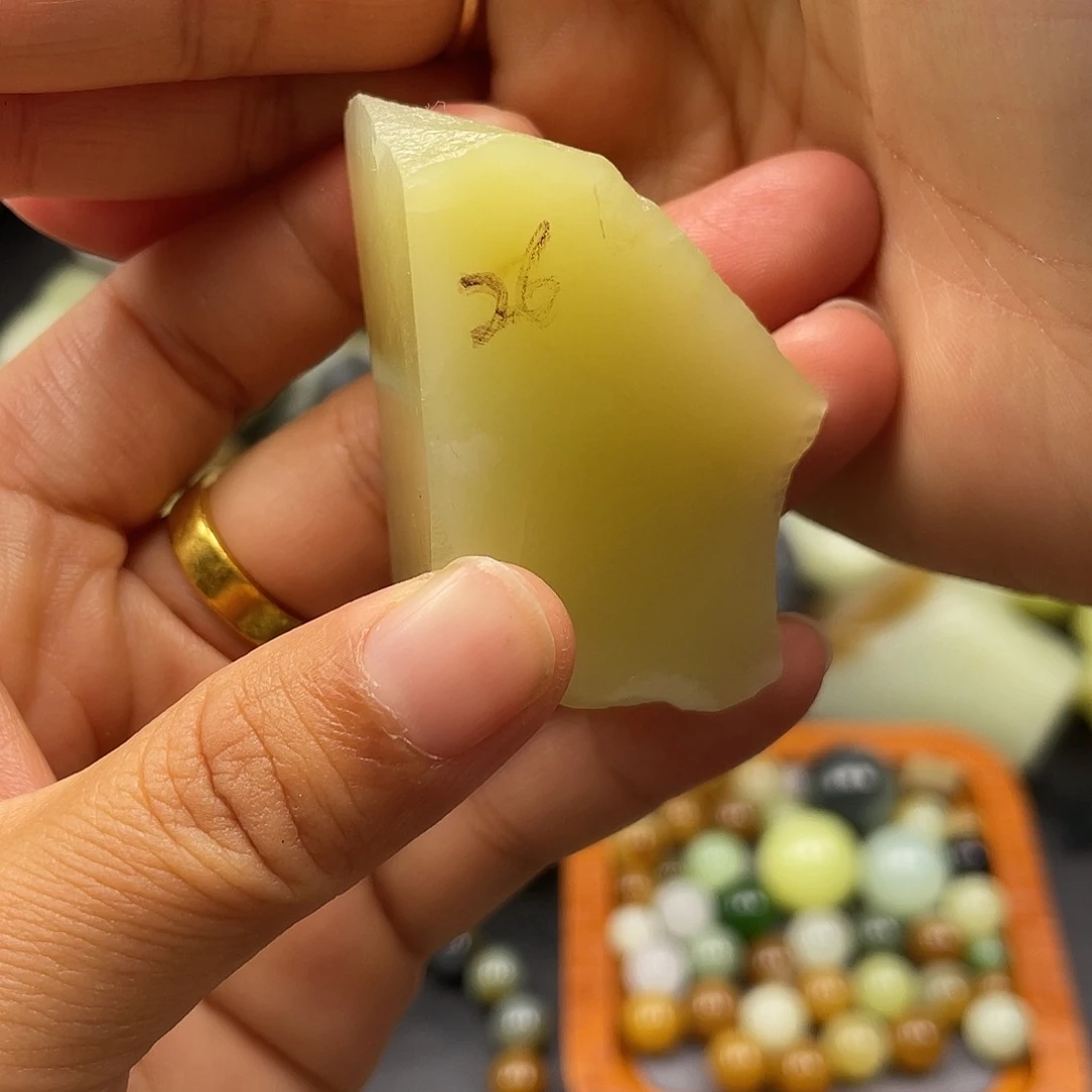 未镶嵌和田玉（糖玉）挂件