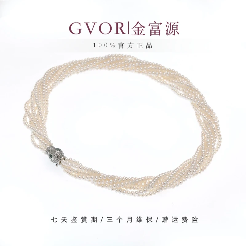 【金富源】设计款8层baby珍珠项链3-4MM【45CM】【50CM】