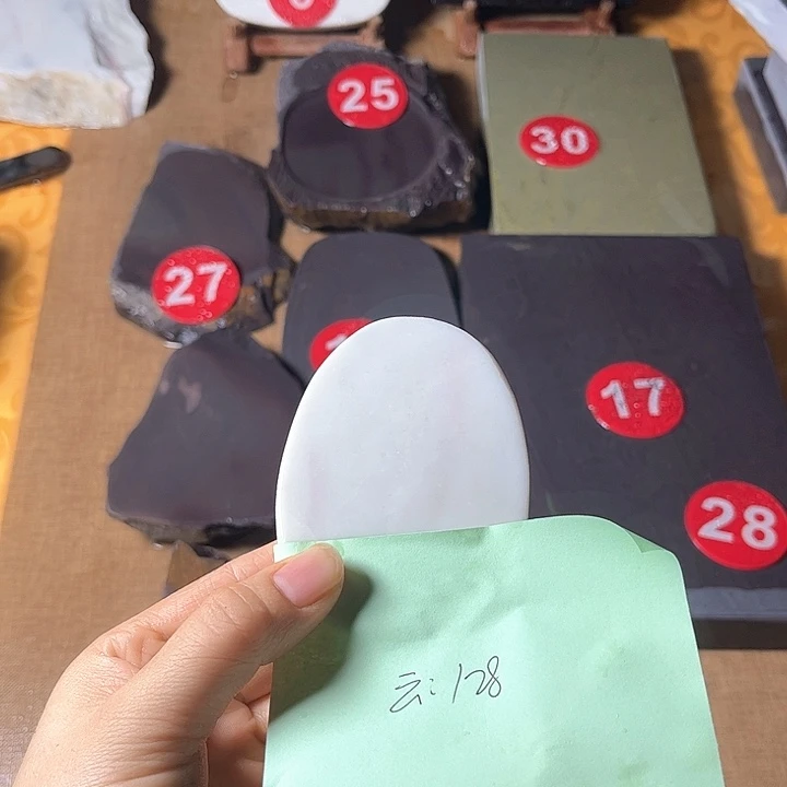 雲***庐端砚文房用具神器