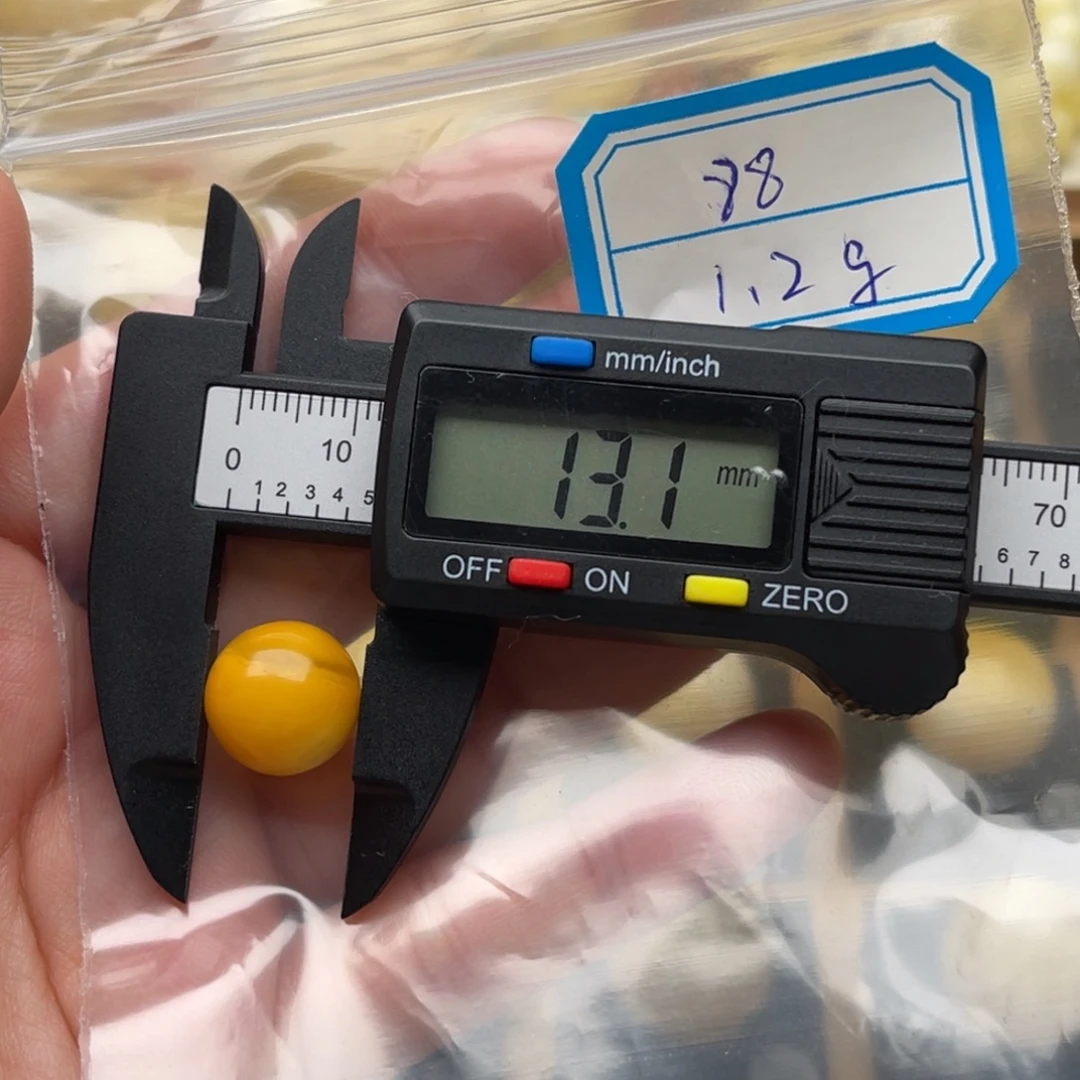 琥珀未镶嵌裸石蜜蜡圆珠微瑕笑