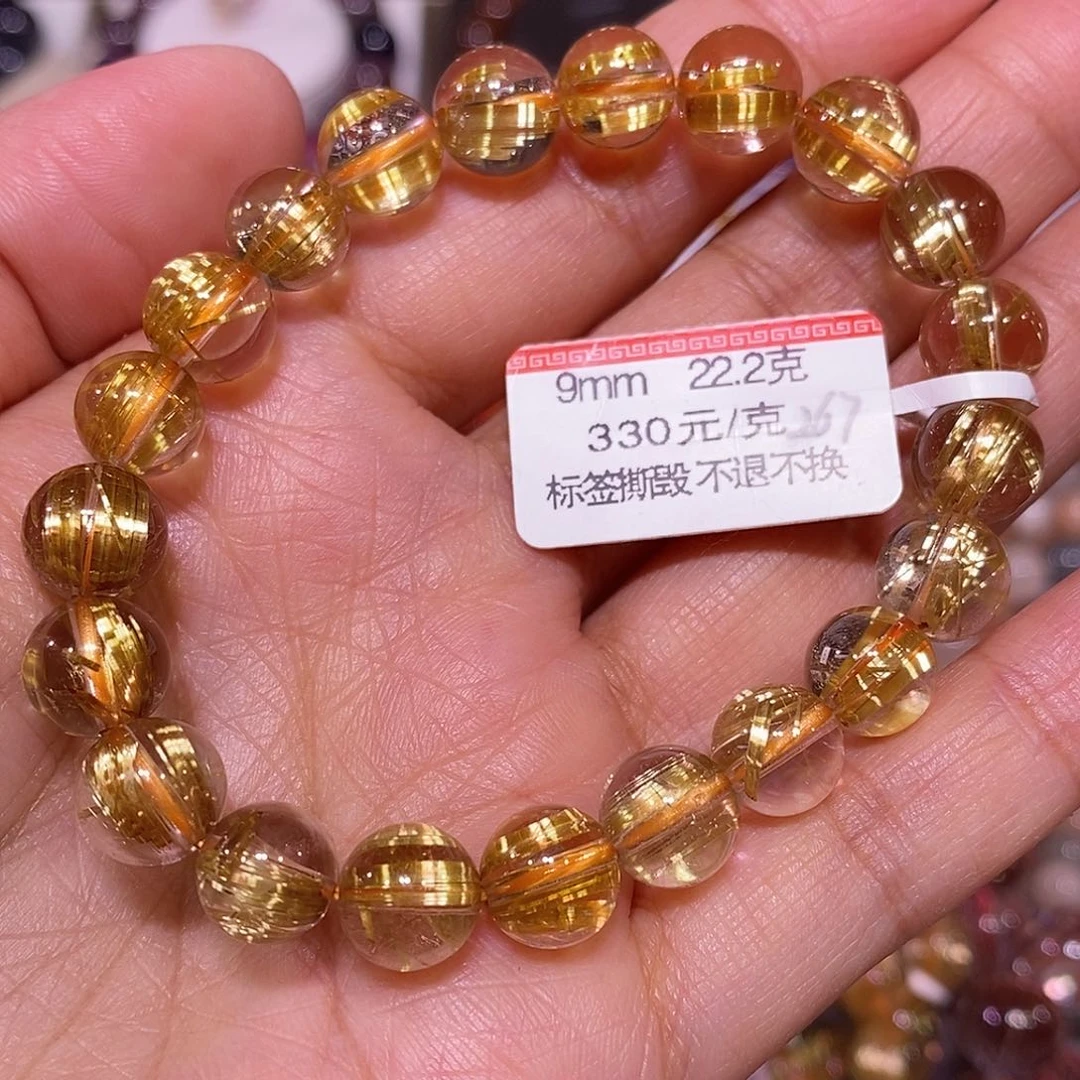 未镶嵌手链水晶钛晶手链9m m