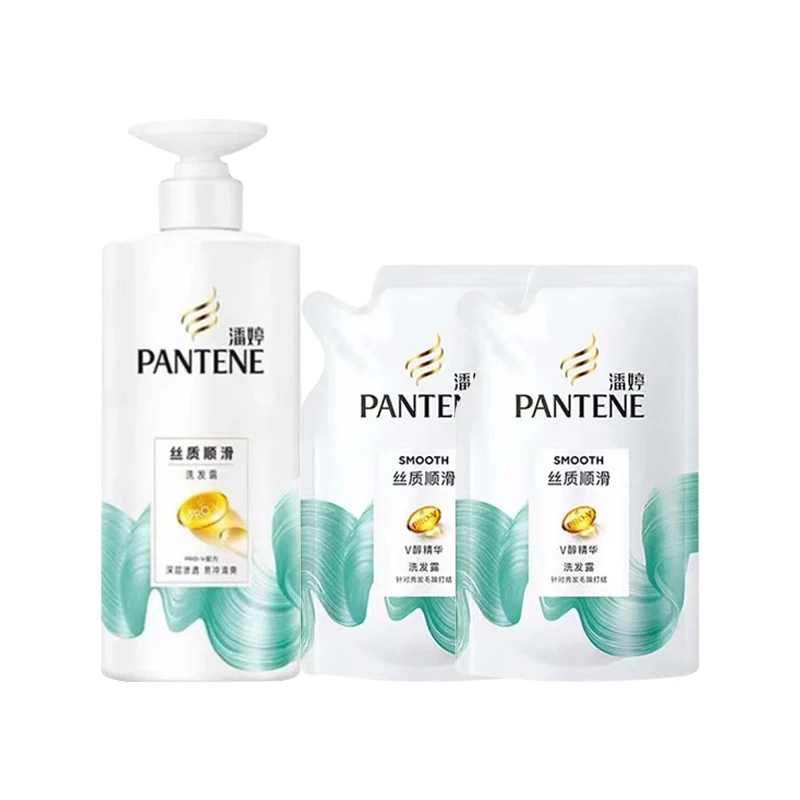潘婷洗发露护发乳液修护丝质顺滑保湿蓬松修护干枯官方正品500g