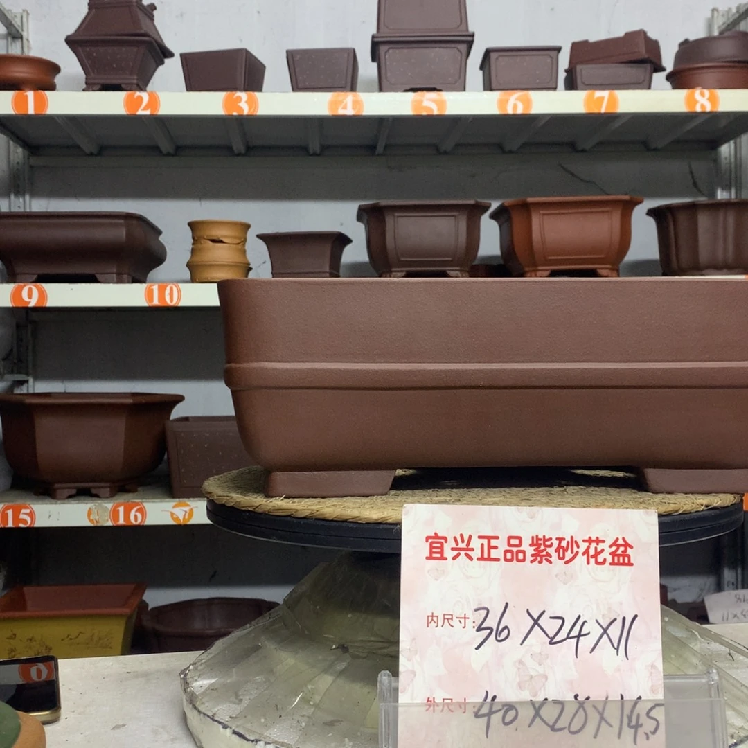 花盆紫砂精品紫砂花盆包邮