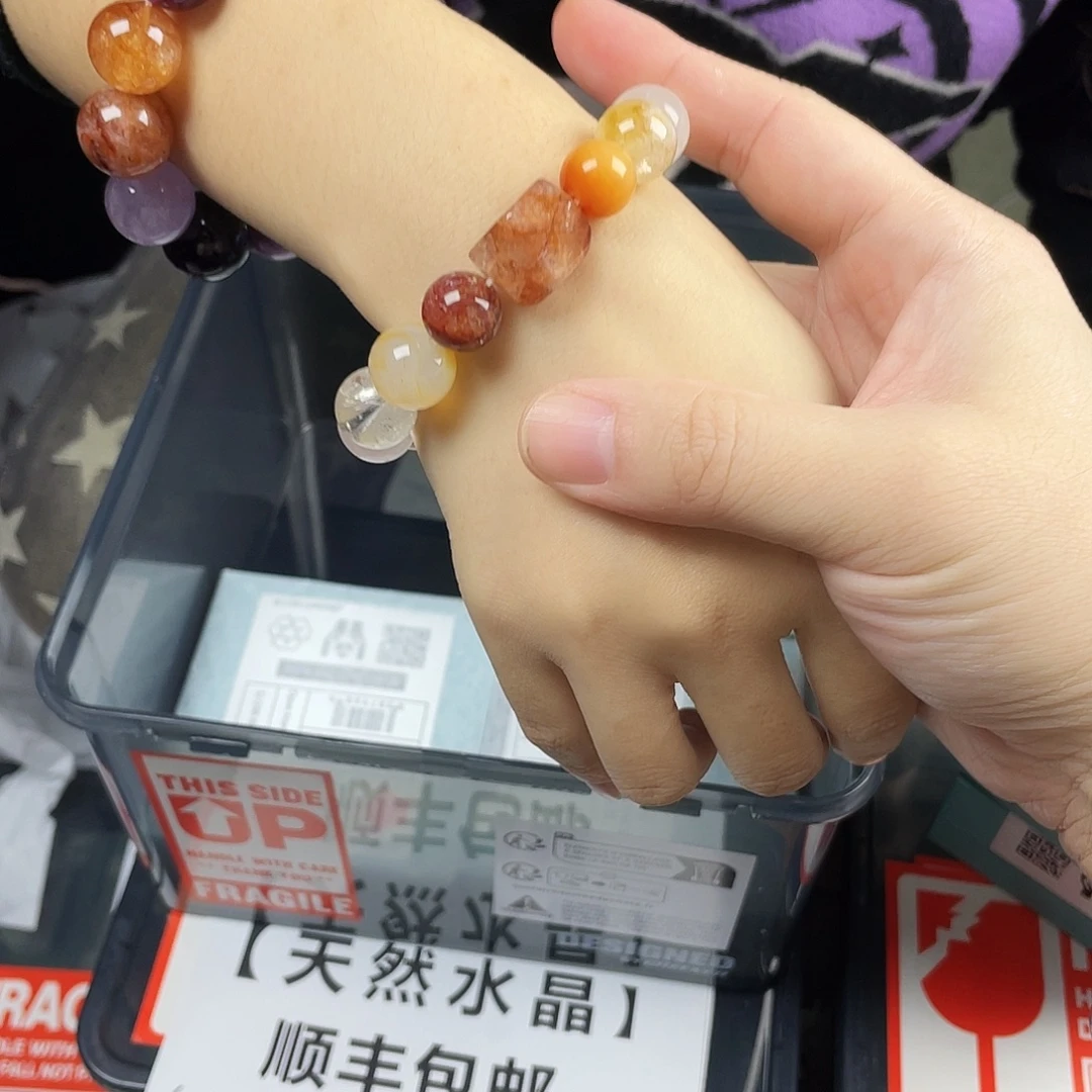 黄晶银S925镀金镶嵌手串