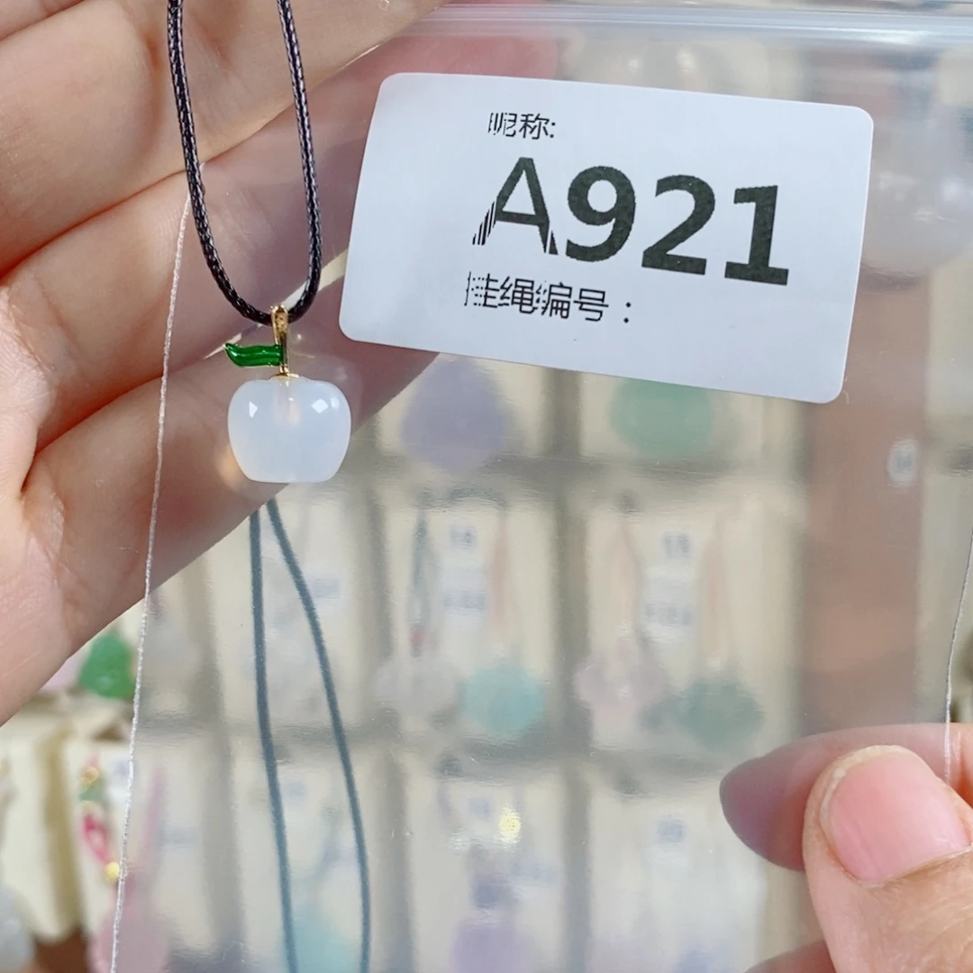 玛瑙/玉髓颈饰未镶嵌?****