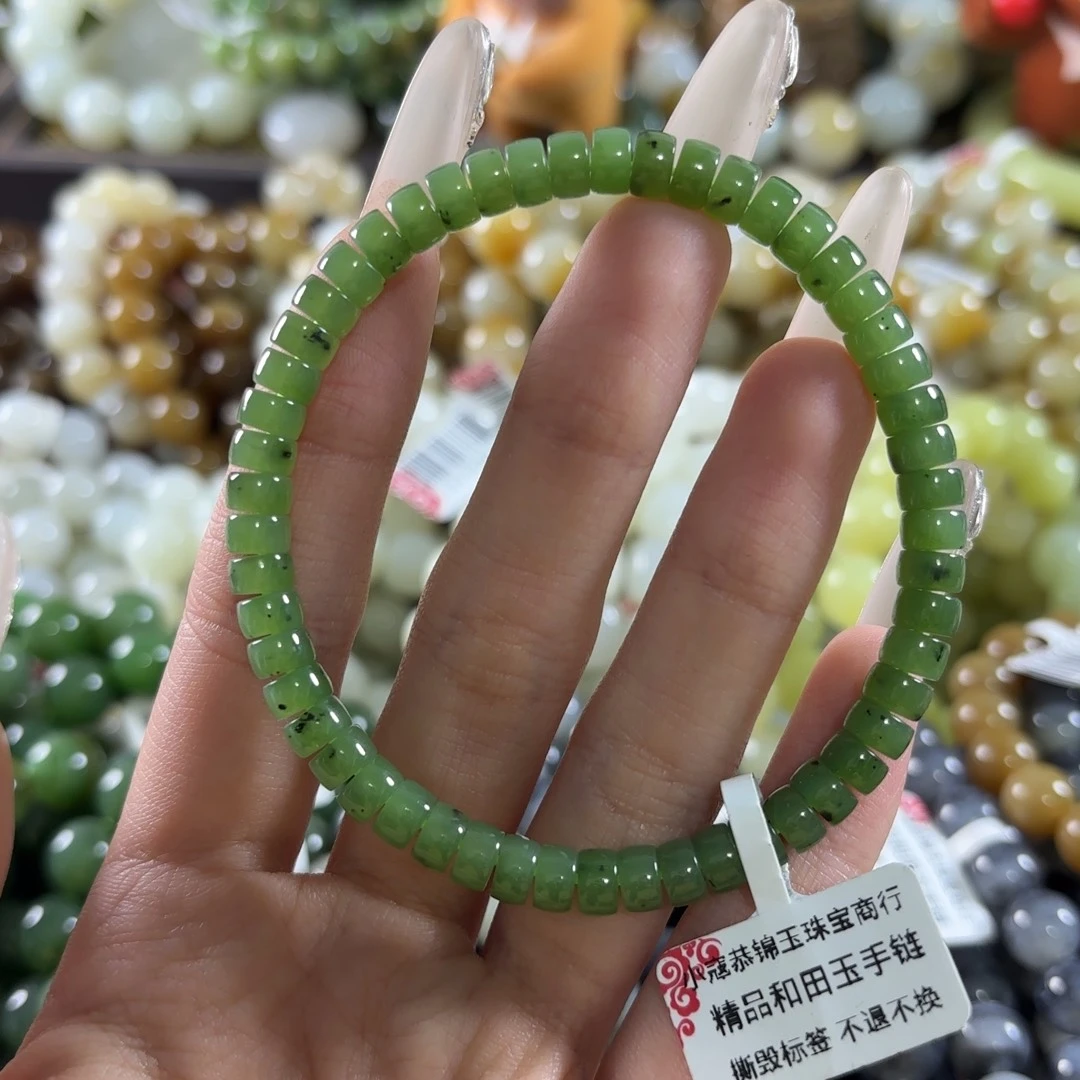 和田玉未镶嵌手链