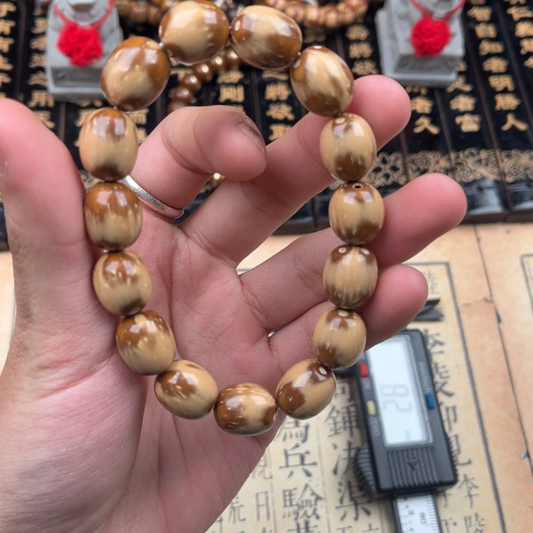 紫金鼠手串紫金鼠92