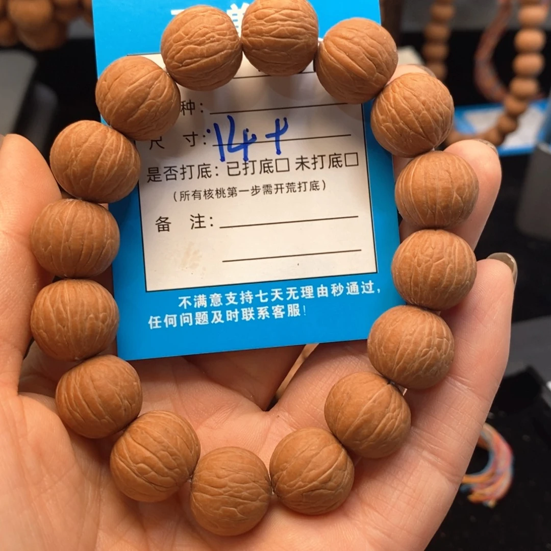 吊坠文玩核桃猴头手串
