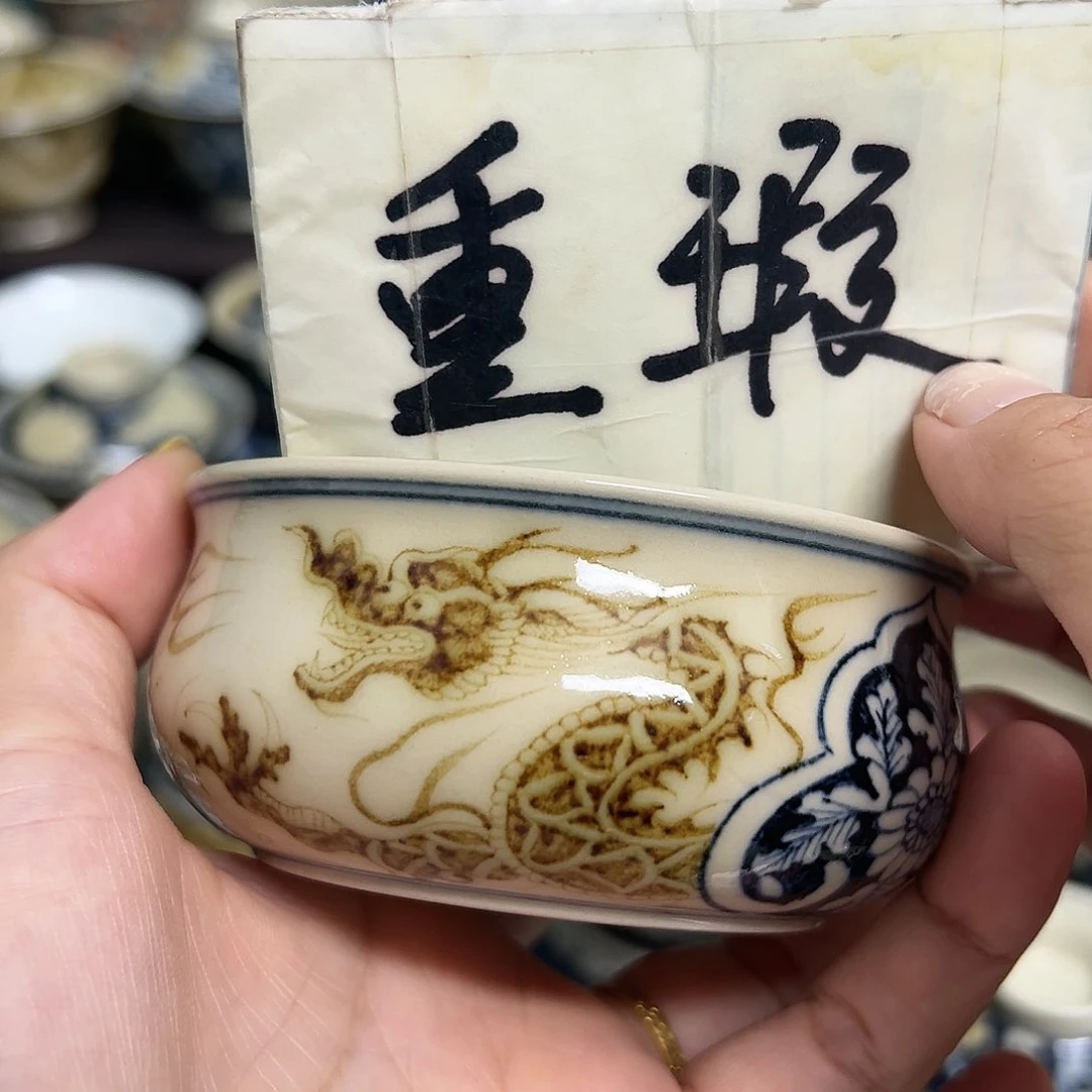 【闪购商品】杯陶瓷艺术有限公司