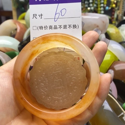 未镶嵌手镯石英质玉