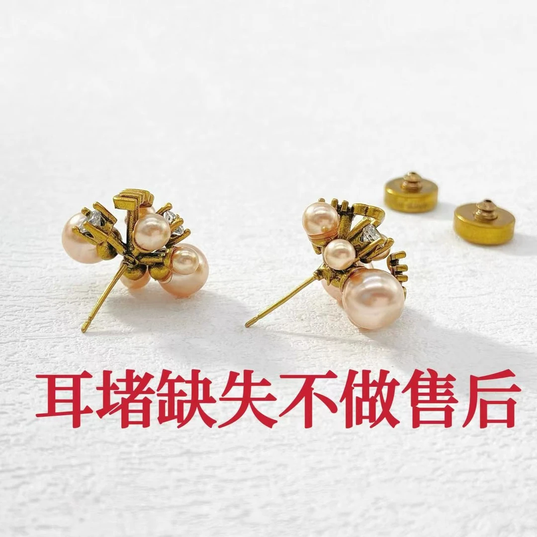 铜合金耳饰 木木（RZ6462） 耳环