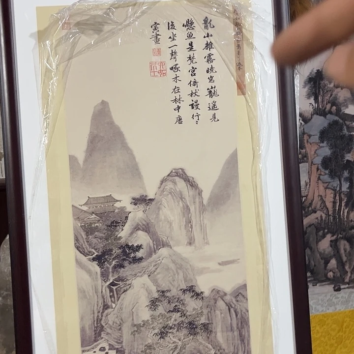 手工艺品琉璃闪购商品老房子的