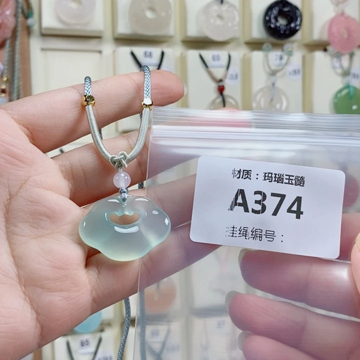 ****己玛瑙/玉髓未镶嵌颈饰