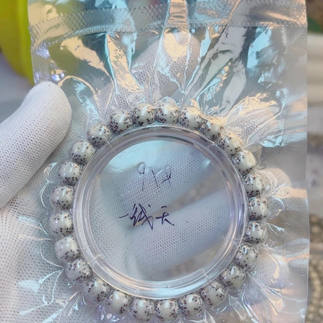 星月菩提手串9✖️8一线天留白糯冰
