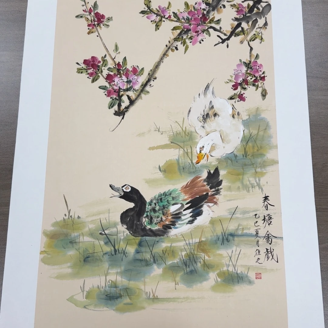 国画国画山水牡丹花鸟