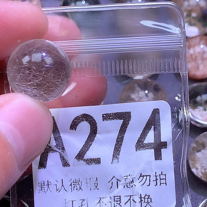 未镶嵌颈饰水晶优*静