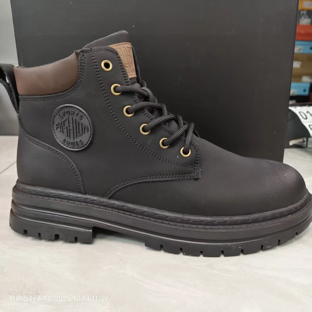 LY-2387黑色 男女同款休闲百搭马丁靴