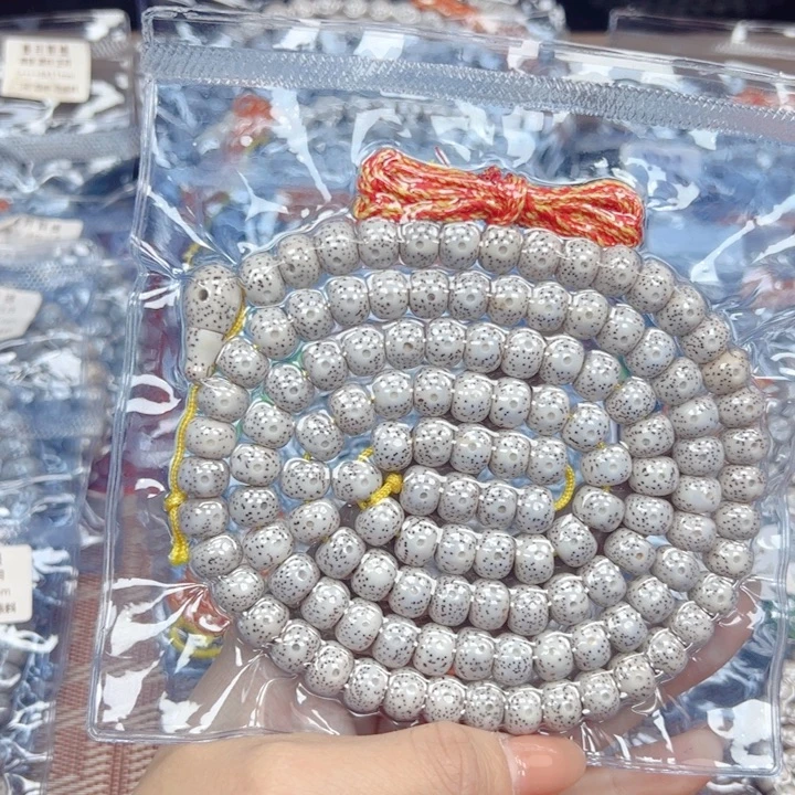 坤***吊坠星月菩提星月菩提