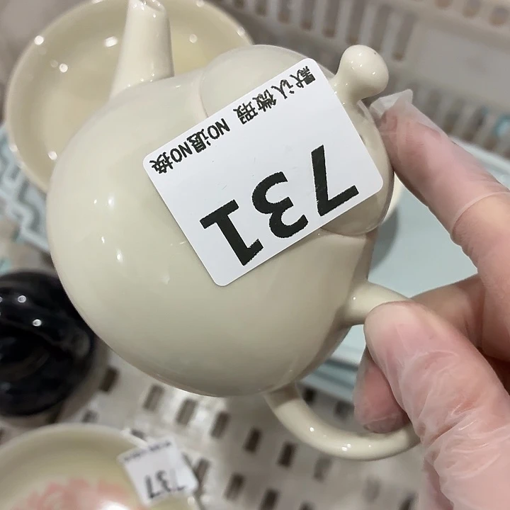 茶具微暇，介意勿拍