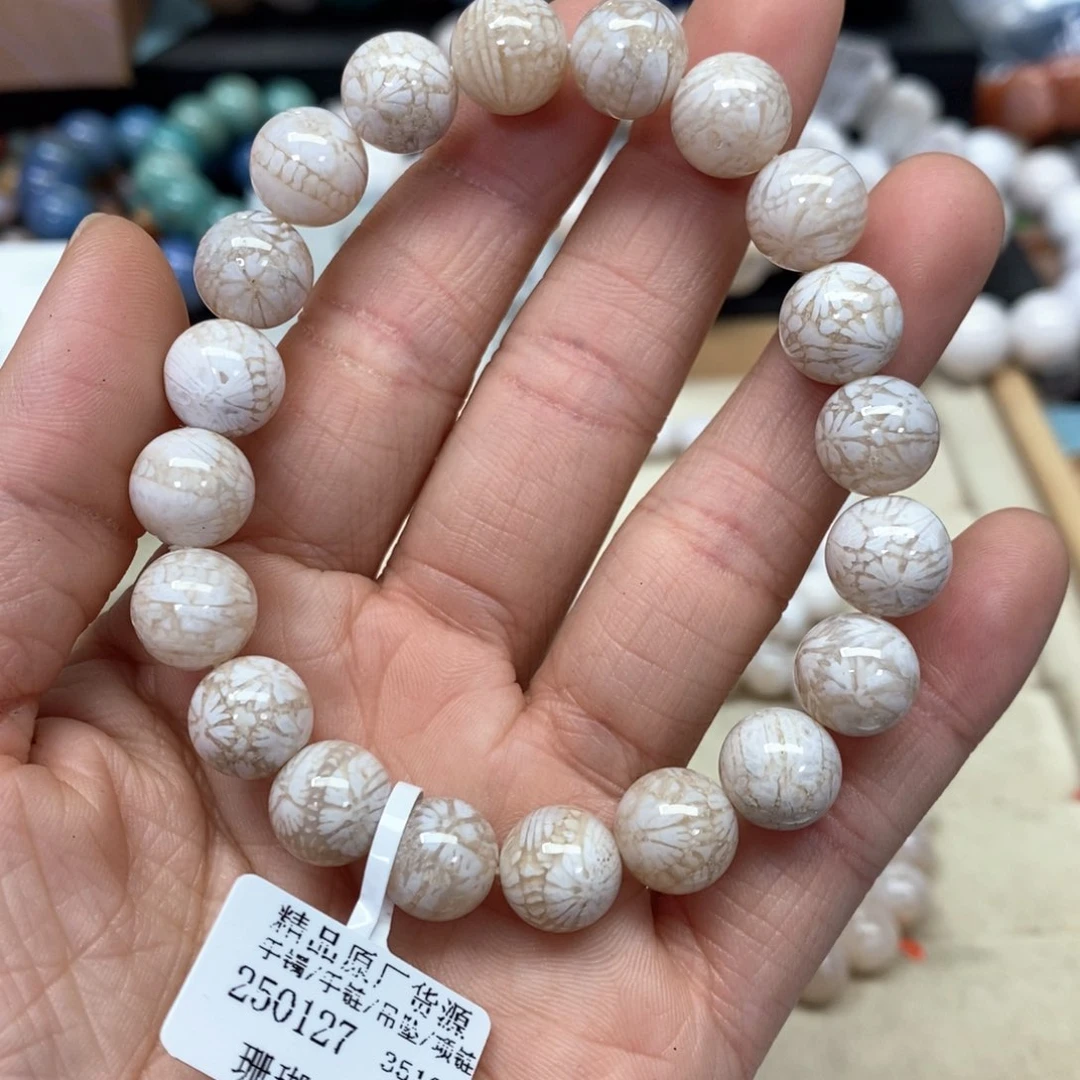 硅化珊瑚（珊瑚玉）手链未镶嵌182
