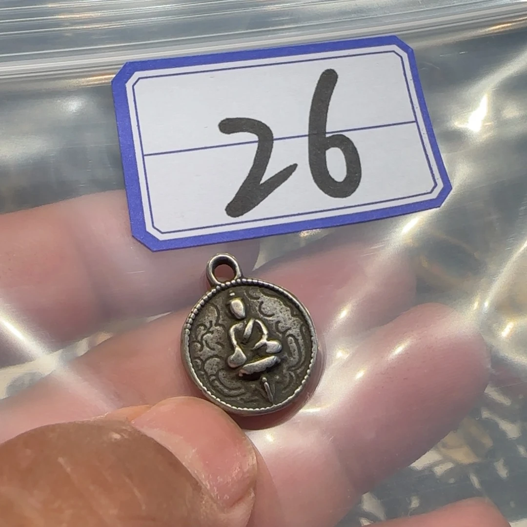 老老老老老老老老老