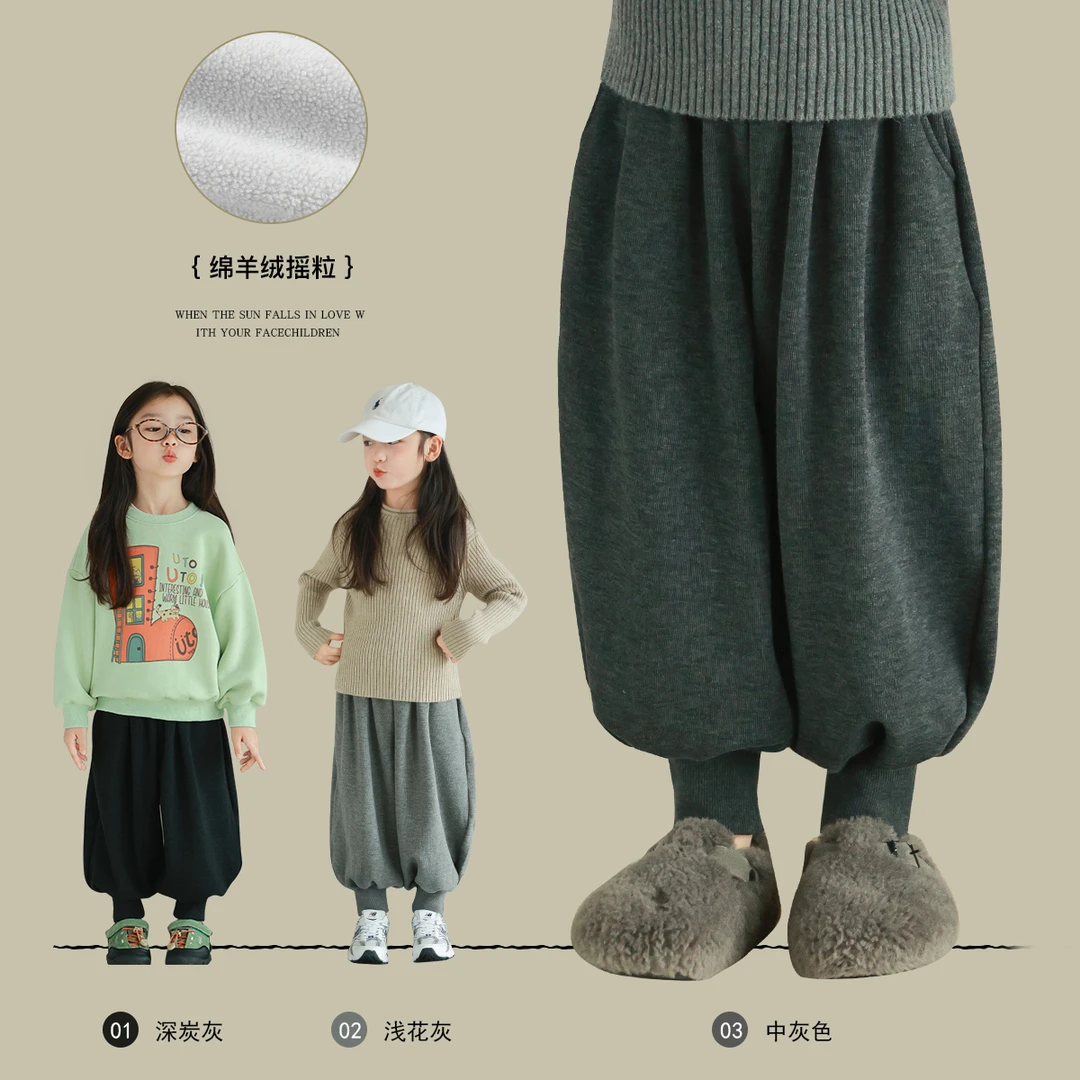 utouto大耳象女童收口纯色休闲裤2024冬季新款儿童2410739