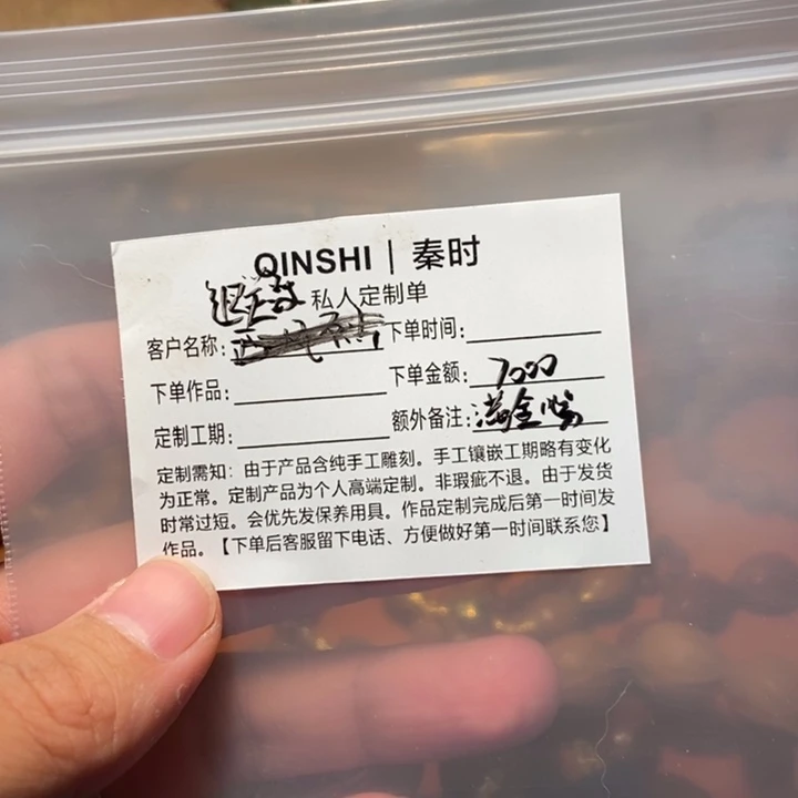橄榄核吊坠退***家哈哈哈