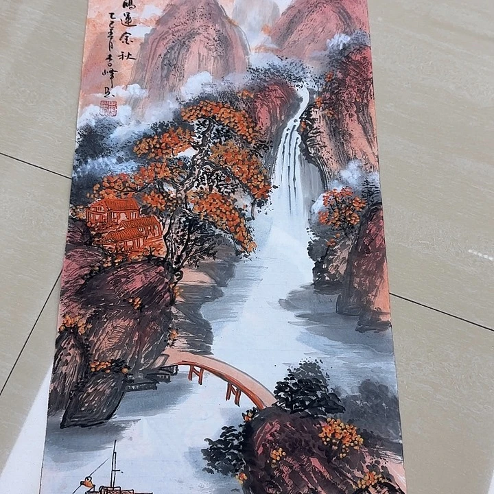 国画国画作品集一f