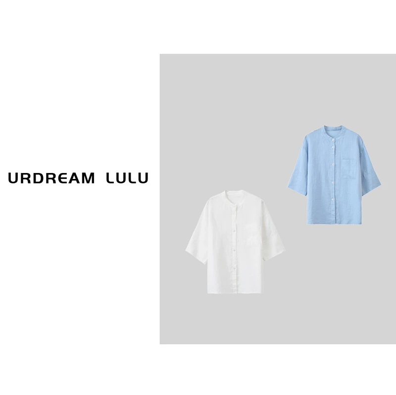 [天光云影] 100%苎麻七分袖立领衬衫开叉显瘦外搭抗静电-P15386