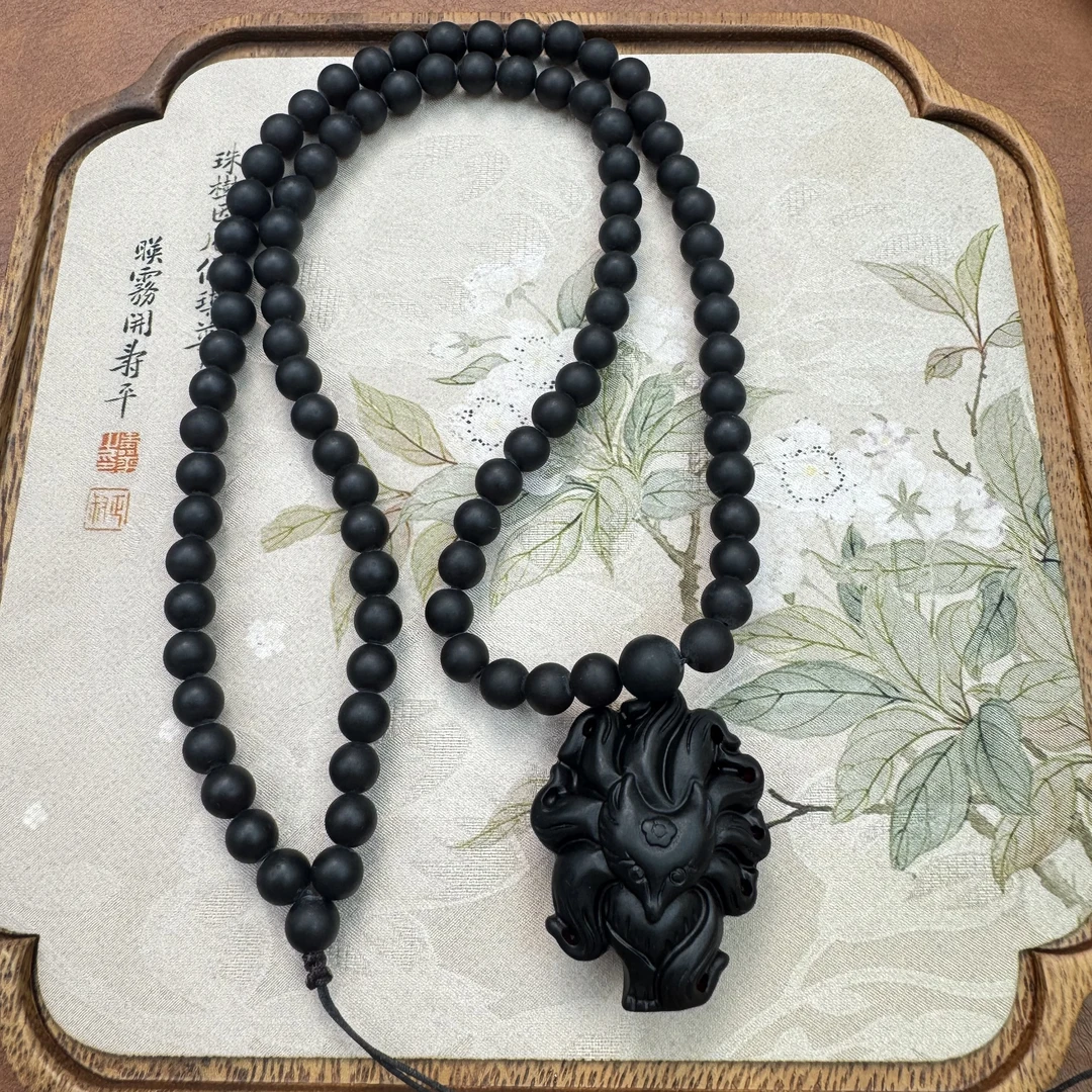 非金属珐琅吊坠 一泊 精致九尾项链 G212