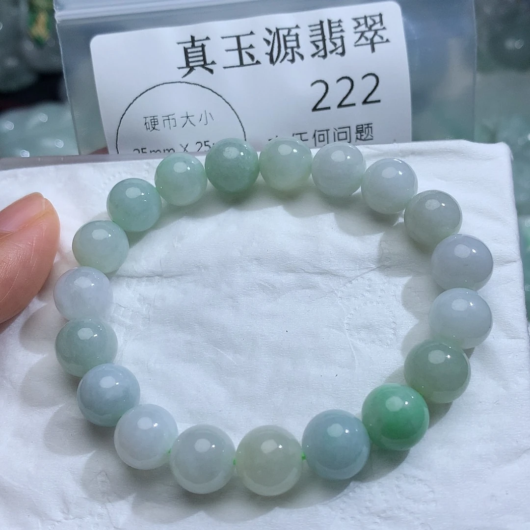 翡翠未镶嵌颈饰222
