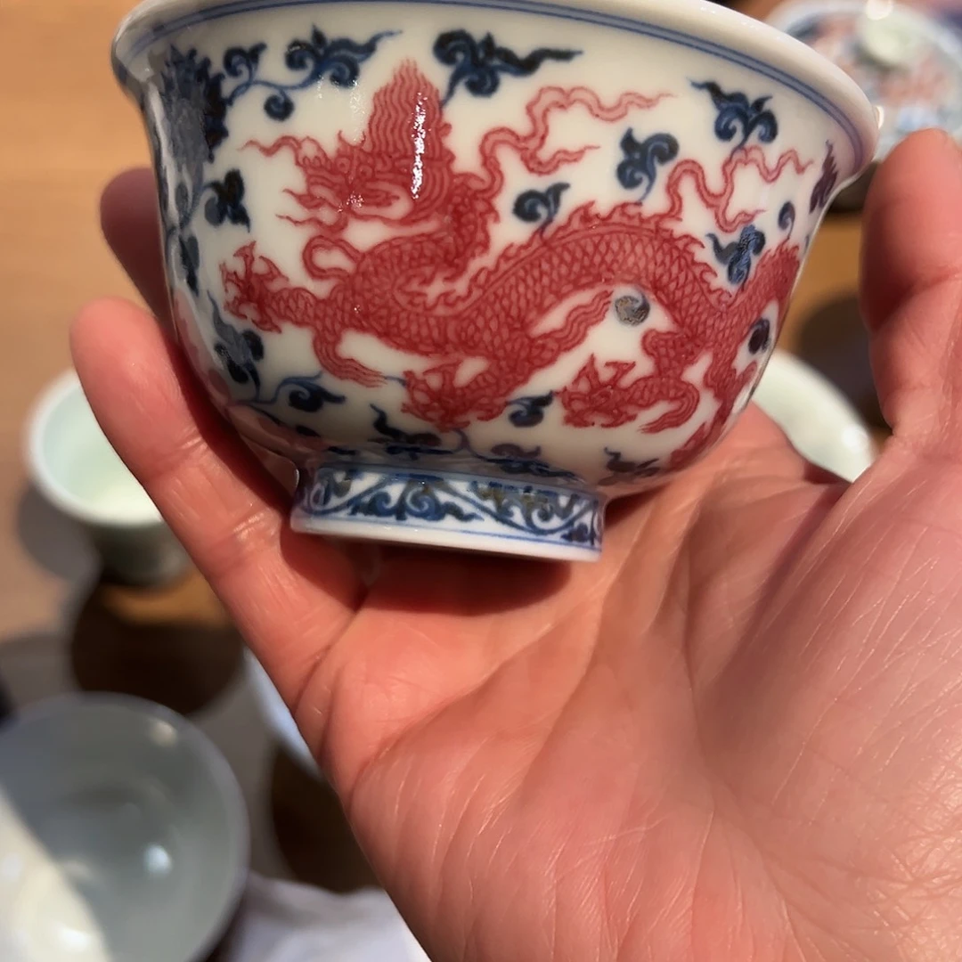 沐月山房原矿釉里红