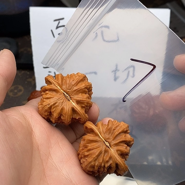 吊坠文玩核桃W63894646469469469
