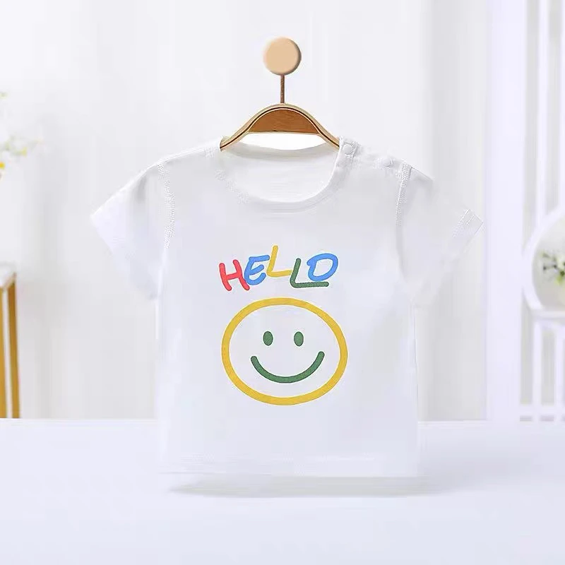 笑脸短袖小汉堡童装