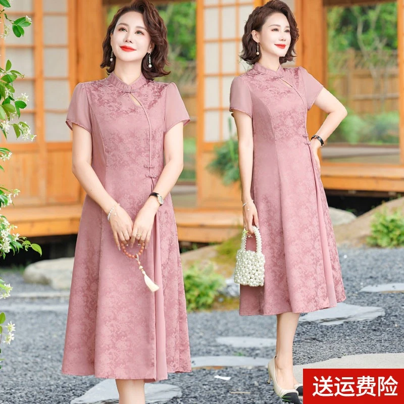 俞兆林新中式妈妈夏装国风连衣裙时尚贵夫人改良旗袍中老年女过膝