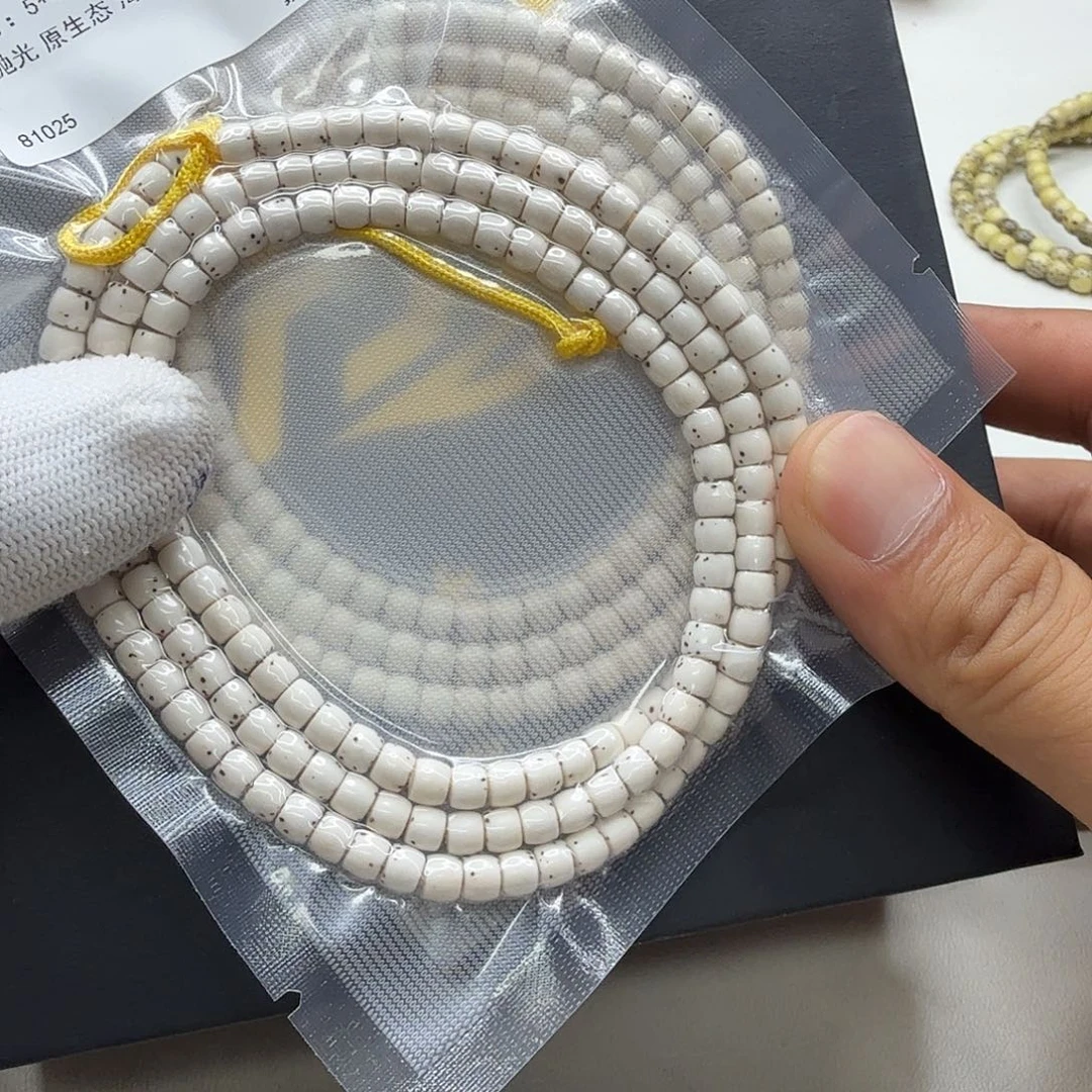 星月菩提吊坠24梵天头条白星月数星星5左右108