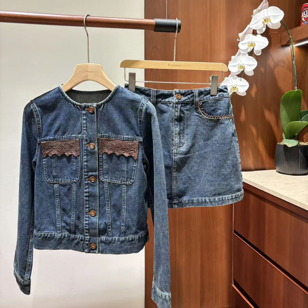 【BAI】秋款高腰显瘦甜酷A字牛仔半身裙61051