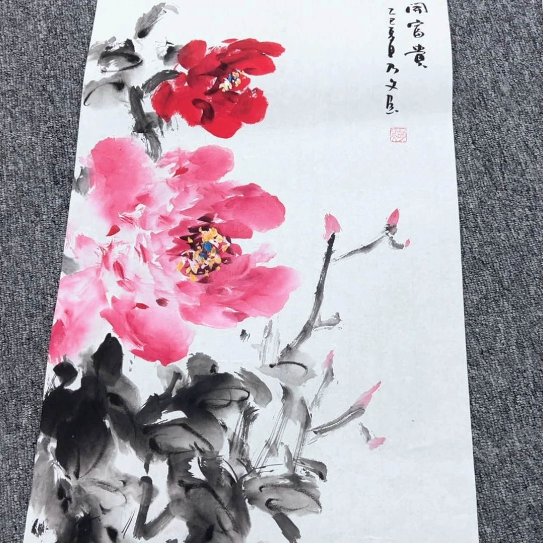 国画国画作品展览等活动