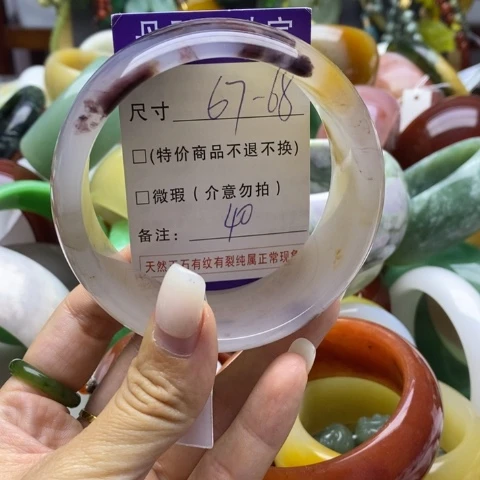 未镶嵌手镯石英岩玉