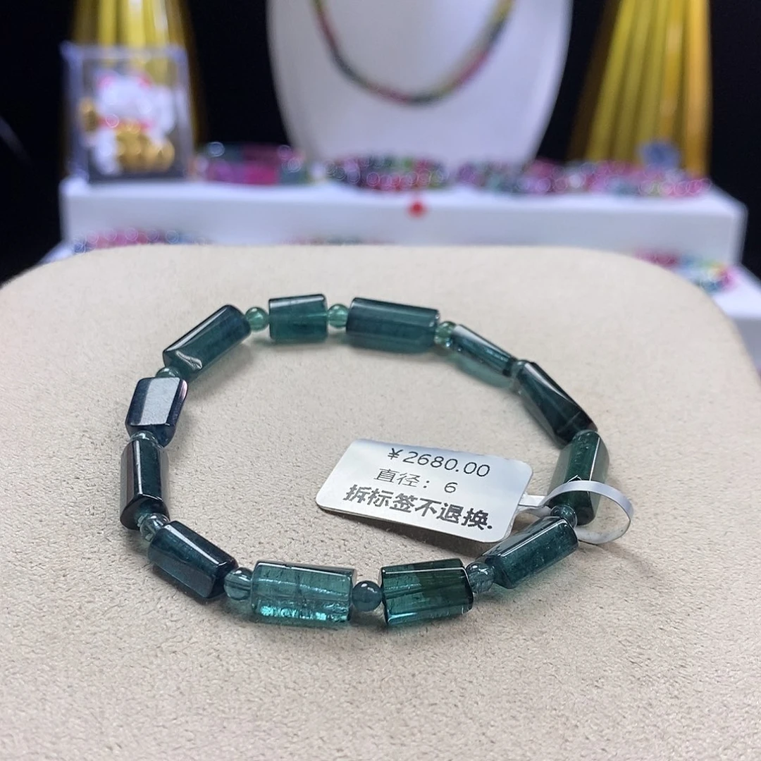 手链未镶嵌碧玺方糖