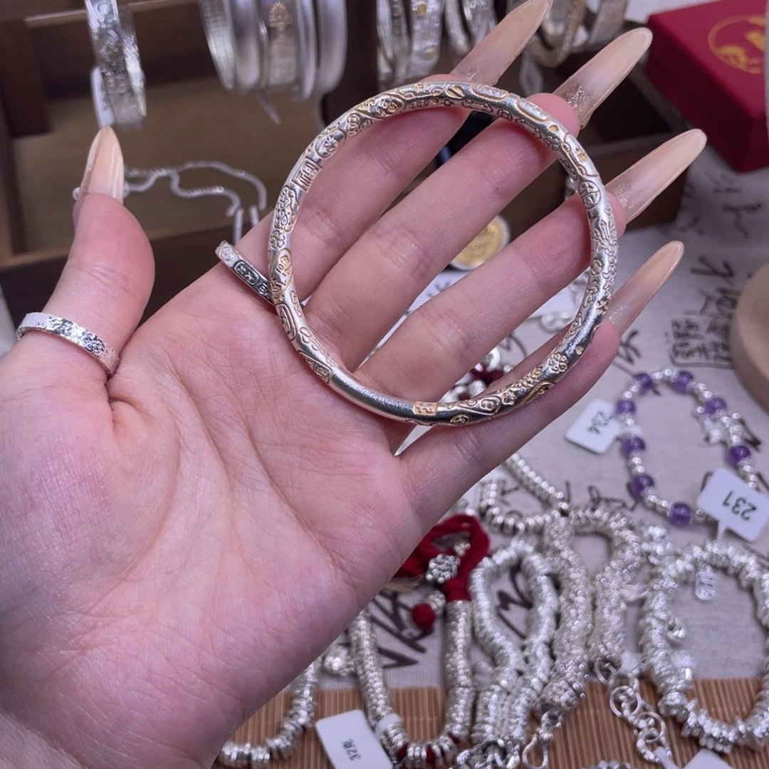 无非金属sssssssss